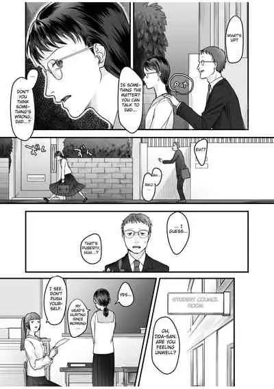 [Denboro Kakariya] Hentai Family Game [English] [Fated Circle]
