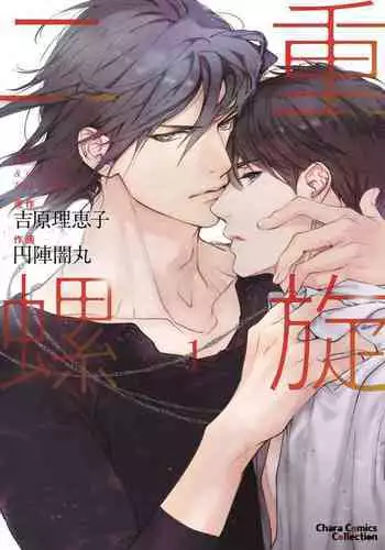 ???? Ch.01
