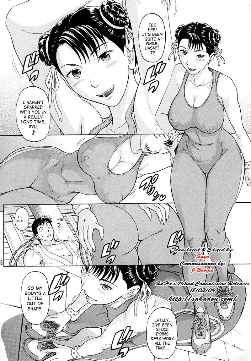 Street Fighter and KoF - To Anyone Stronger Than Me, I Need You!!