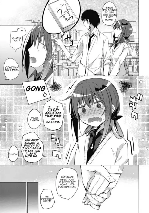Satania to Ore | Satania and I