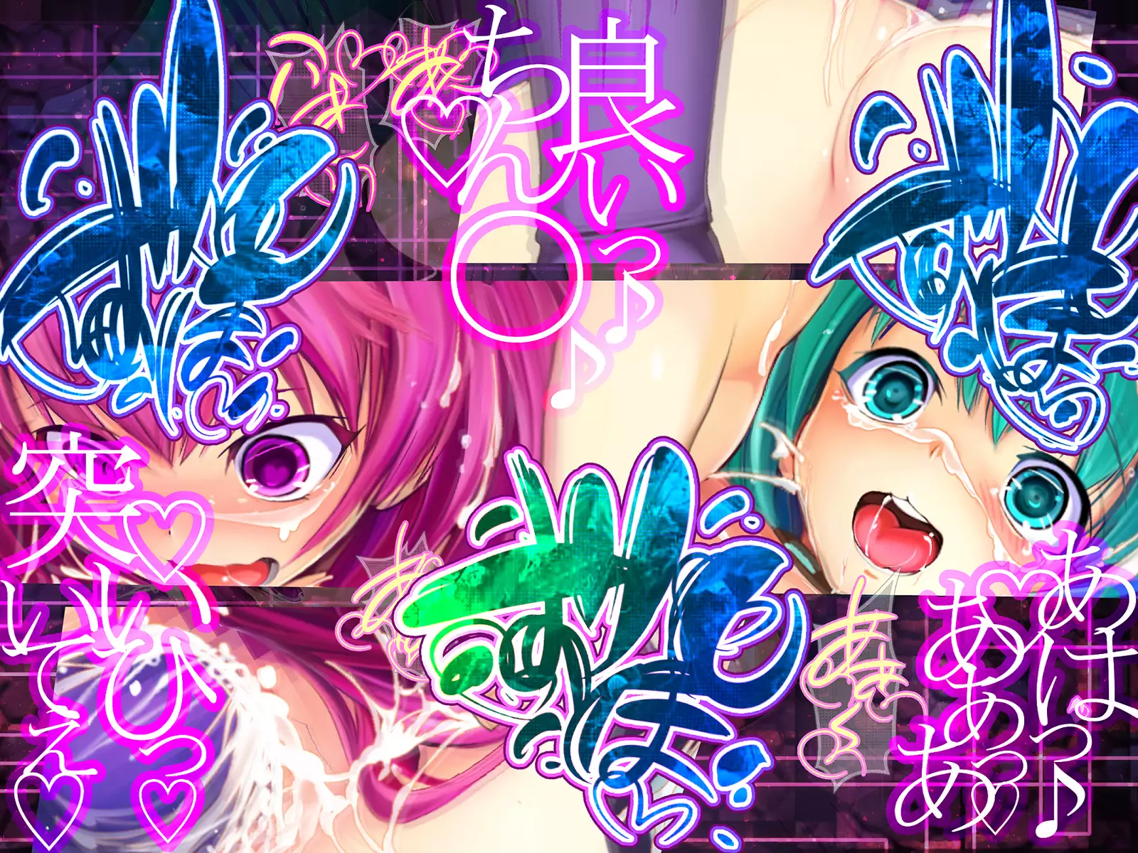 Shinkoku na Error ga Hassei Shimashita.