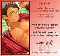 (C84) [Dokudenpa Jushintei (Kobucha)] T.S.D vol. 1 [English] {Bunny Scanlations}
