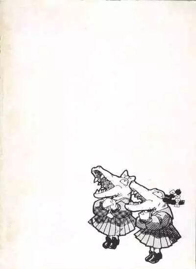 [Anthology] Bishoujo Shoukougun Lolita Syndrome 3 (Various)