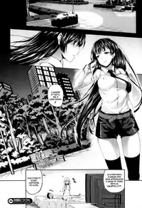 [Nanase Mizuho] Succu Life [English] [XCX Scans, Guimu]