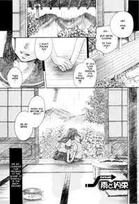[Itou Ei] Onee-san ja Dame Kashira? [English] [redCoMet]