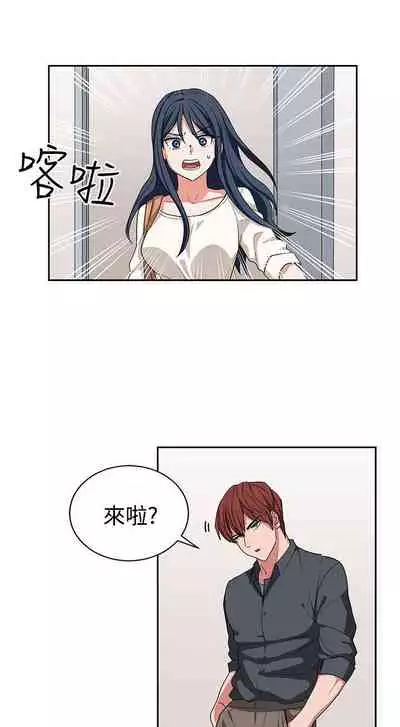 奴家思想 1-60