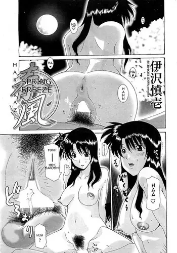 母さんは無口で無表情で無抵抗 [興趣使然的個人機翻]