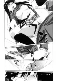 [Ohtomo Megane] School Girl