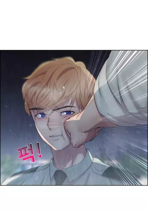 Lady Garden Ch.1-24