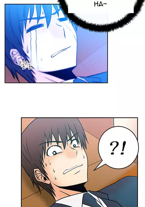 My Office Ch.1-23