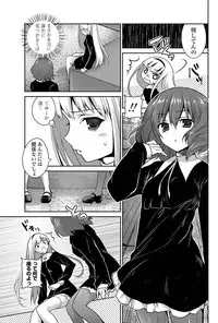 COMIC Penguin Club 2013-04 [Digital]