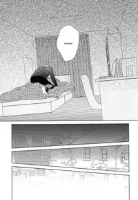 [Tamekou] Natsume-kun wa Nan Demo Shitteru [English] [Kujiki]