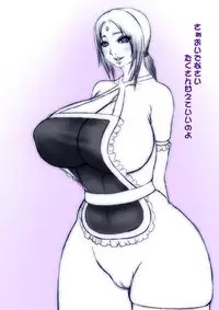 Milktank Tsunade