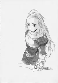 Boy's Life - Breath of Fire - Doujin