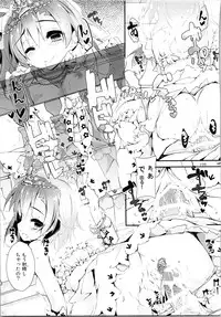 (C88) [Yagisaki Ginza (Yagami Shuuichi)] Elo Live! collection II (Love Live!)