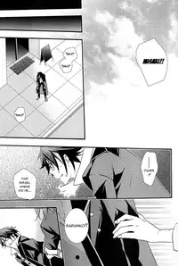 (SUPER22) [Replicailia (Nagi)] WANWANWAN! (K) [English]