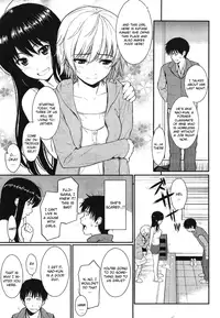 [Homunculus] Home Mate [English] (CGrascal)