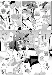 [Katou Jun] Avatar Trans! 1-10 [English] [Risette+SaHa+XCX Scans]
