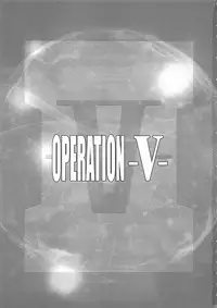 (C94) [AKKAN-Bi PROJECT (Yanagi Hirohiko)] OPERATION -V- (Gundam Build Divers)