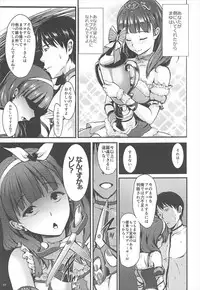 (C92) [Count2.4 (Nishi)] Count2.4 CGF Soushuuhen (THE IDOLM@STER CINDERELLA GIRLS)