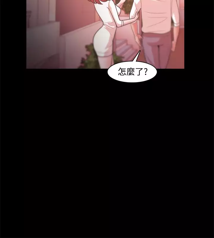 Looser Ch.1~23 中文