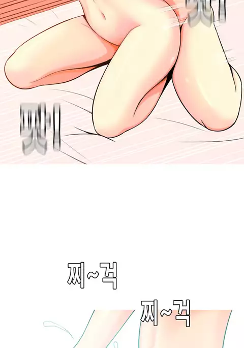 Hooker Ch.1-42