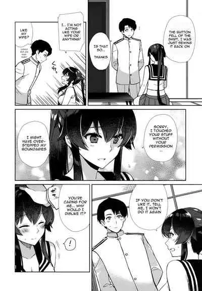 Yoru Yahagi 1.5