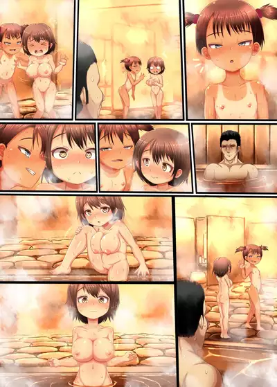 SUPER Chibikko Sentou Ecchi!