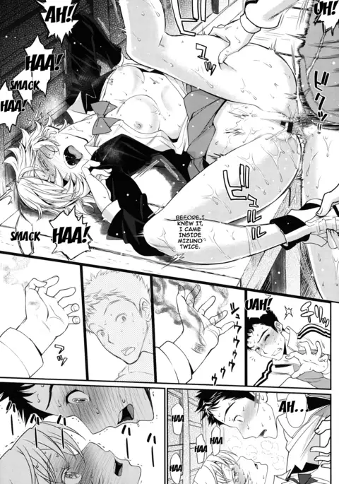 Otomehime Ch. 1-9