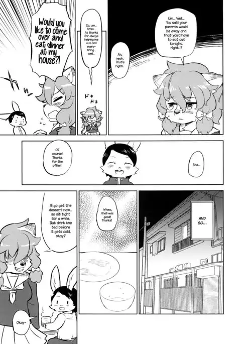 Tategami Musume Overdrive | Mane Girl Overdrive