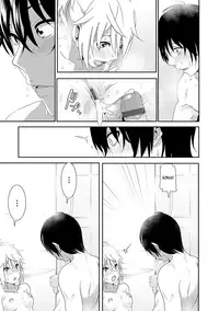 [Nakani] Marudashi x Sister [English] [Digital]