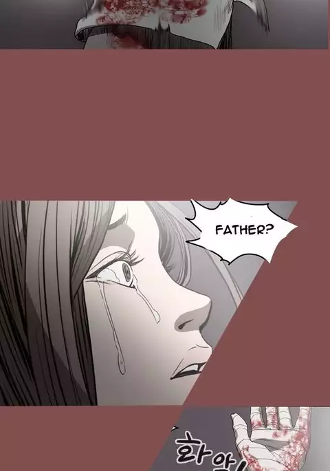 Kitsch | Disrespectful Bitch Ch. 1-71