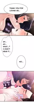 Tissue Thieves Ch.1-10 (English) (Ongoing)