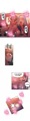 [BAK Hyeong Jun] Sweet Guy Ch.1-53 (English) (YoManga) (Ongoing)