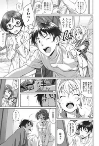 COMIC Koh 2017-11 [Digital]