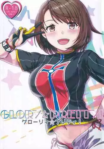 [Lithium] [Hopuyuu] GLORY☆PRETTY! (Pokemon)
