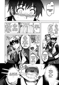(C81) [Xration (mil)] MIXED-REAL 4 + Omake Bon (Zeroin) [English] =LWB=