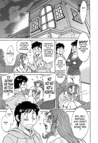 [Chanpon Miyabi] Cho-Onesan Tengoku 7 -Kanketsuhen- [English] {Tadanohito}