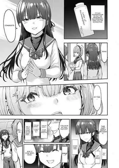 Yami Seito Kaichou | Student Council President The Dark Side Ch. 1