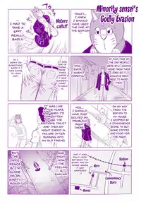 [Minority] Negative Kanako-sensei Ch. 1-3 [English] {Doujins.com}