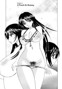 [Yamamoto Yoshifumi] Hitoduma Lovers [English]