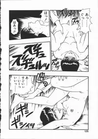 [Minazuki Juuzou] Dokidoki Returns