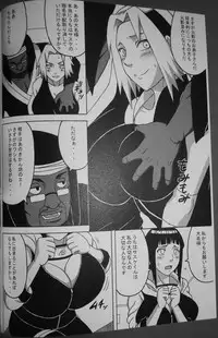 (C87) [NARUHO-Dou (Naruhodo)] SakuHina (NARUTO)