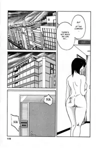 [Tsuyatsuya] Tatoeba Haha ga 5 [English] [Sei-Jin]