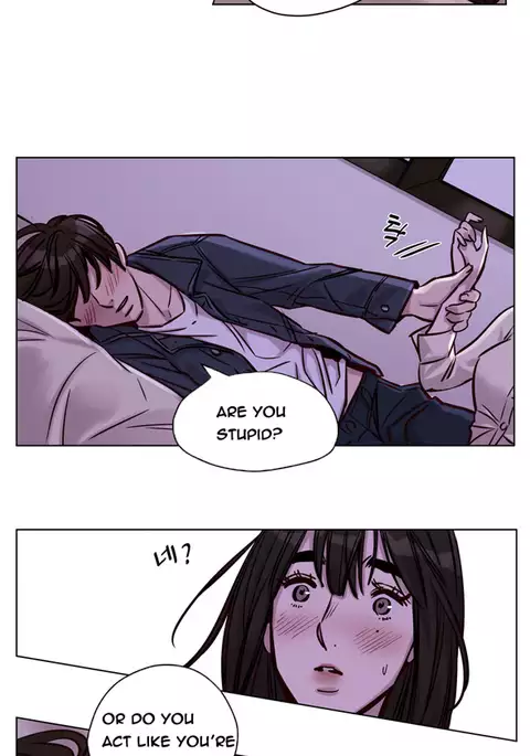 Atonement Camp Ch.1-47