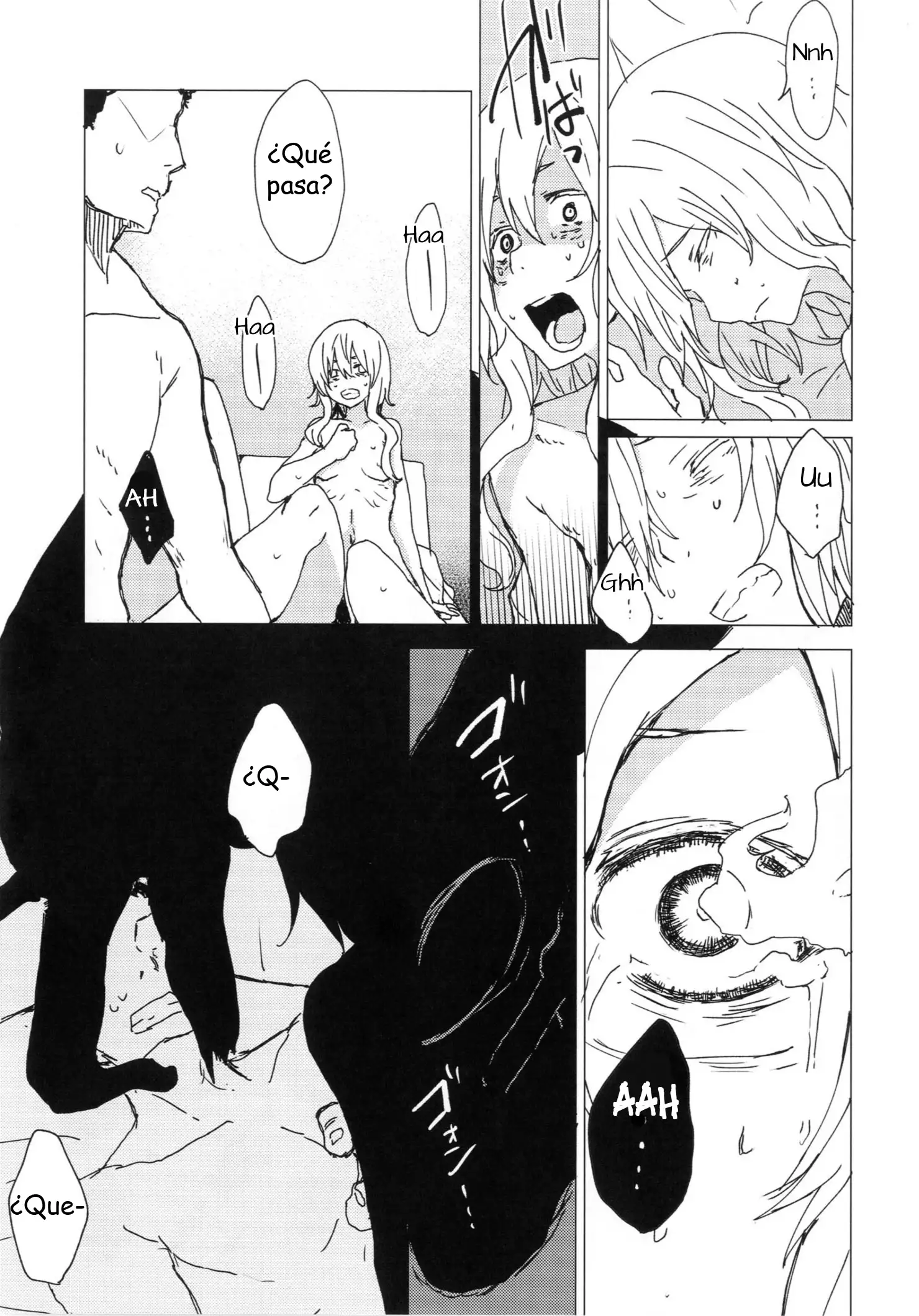 Wowari no Yume