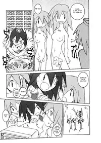 [Dowman Sayman] Fake Fur (Seihonnou to Suibakusen) [English] [Super-Magnet Scans]