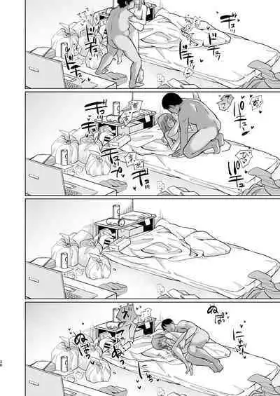 Saimin JK Manga Soushuuhon