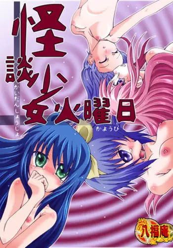 プロメス サンプル