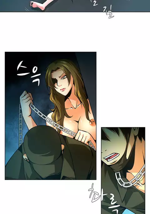 Twin Slave Ch.1-33